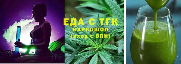 наркотики Заводоуковск