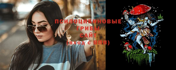 не бодяженный Елизово