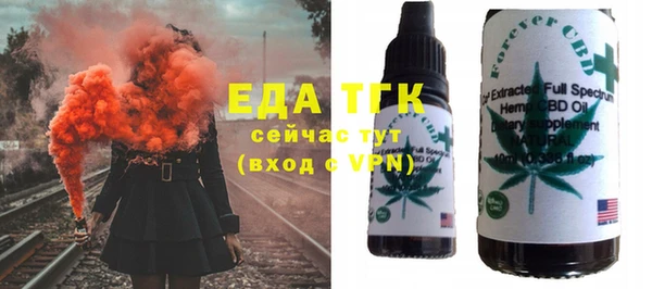 гидропоника Елабуга