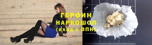mdpv Заволжск