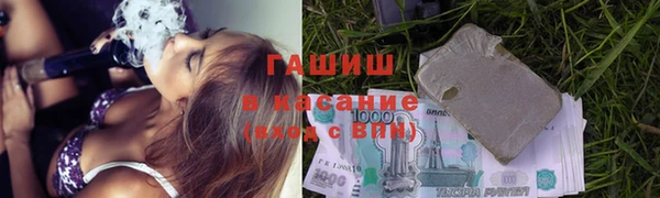 mdpv Заволжск