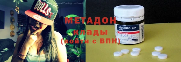 наркотики Заводоуковск