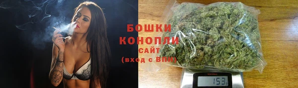 не бодяженный Елизово