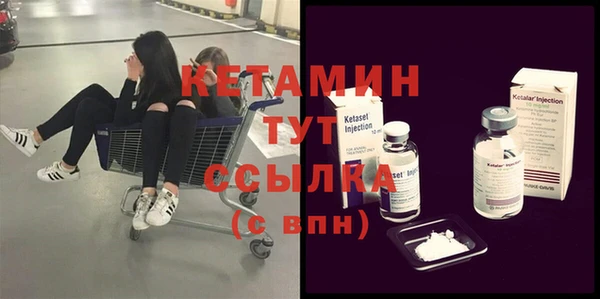 не бодяженный Елизово
