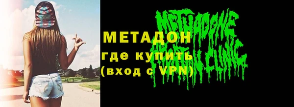 гидропоника Елабуга