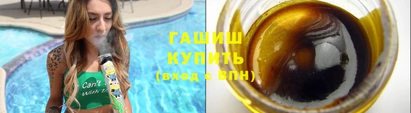 не бодяженный Елизово