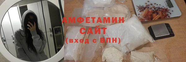 наркотики Заводоуковск