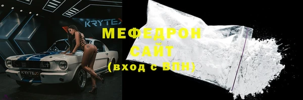 не бодяженный Елизово