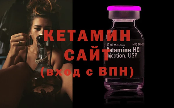 наркотики Заводоуковск