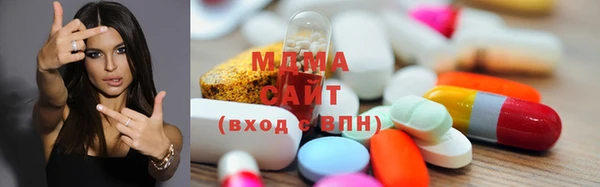 mdpv Заволжск