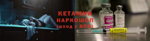 меф VHQ Дмитриев