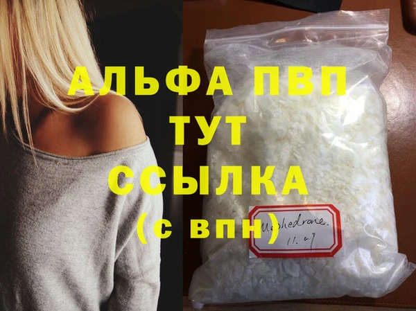 гидропоника Елабуга