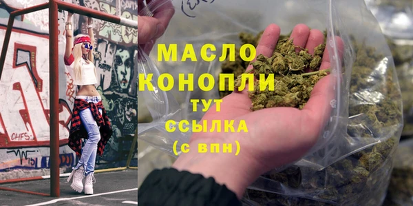 не бодяженный Елизово