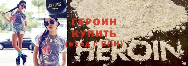 гидропоника Елабуга