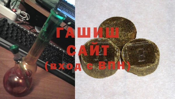 прущие крисы Заволжье