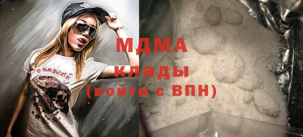не бодяженный Елизово
