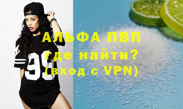 не бодяженный Елизово