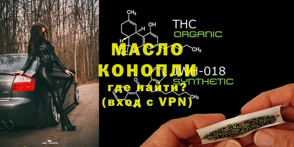 mdpv Заволжск