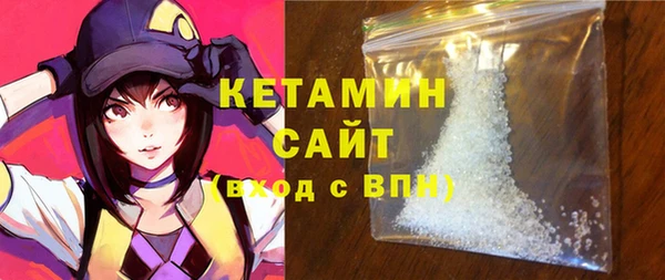 mdpv Заволжск