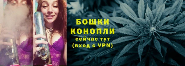 mdpv Заволжск