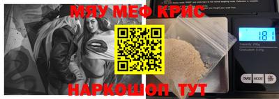 бошки Камышлов
