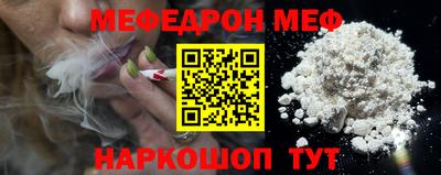 бошки Камышлов