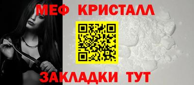 бошки Камышлов