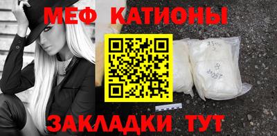 гашиш Кандалакша