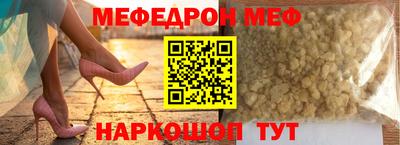 гашиш Кандалакша