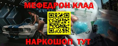 кокаин перу Канаш