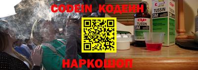 бошки Камышлов