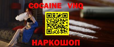 гашиш Кандалакша
