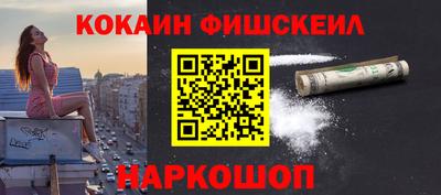 гашиш Кандалакша