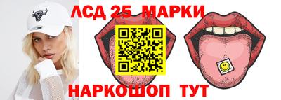гашиш Кандалакша