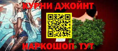 кокаин перу Канаш