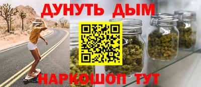 бошки Камышлов