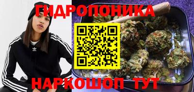 кокаин перу Канаш