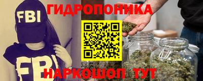 гашиш Кандалакша