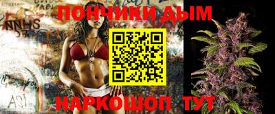 бошки Камышлов