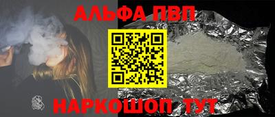 гашиш Кандалакша