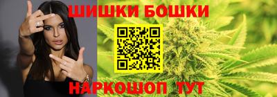 гашиш Кандалакша