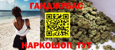 кокаин перу Канаш
