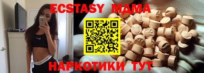гашиш Кандалакша