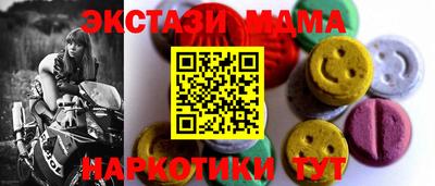кокаин перу Канаш