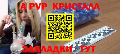 гашиш Кандалакша