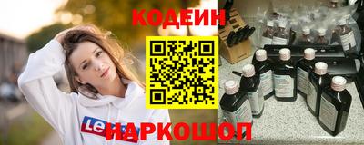 бошки Камышлов
