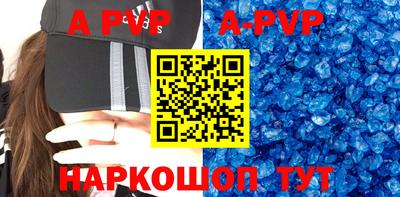 бошки Камышлов