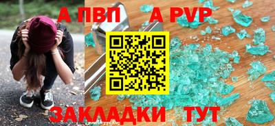 гашиш Кандалакша