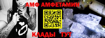 кокаин перу Канаш