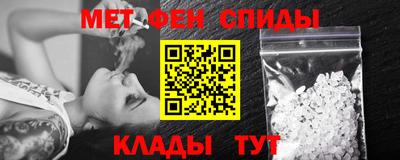 гашиш Кандалакша